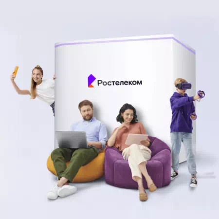 Технологии доступа Ростелеком в поселок Терелесовский (Тверская область)